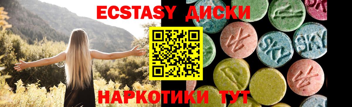Гашиш Кировск
