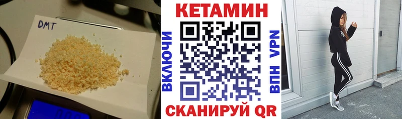 blacksprut ссылки  Кировск  Кетамин ketamine 
