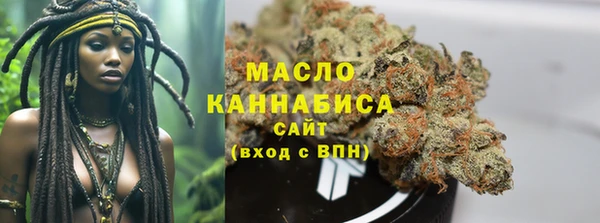 бутик Балабаново