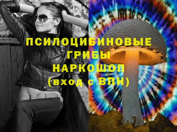 бутик Аркадак