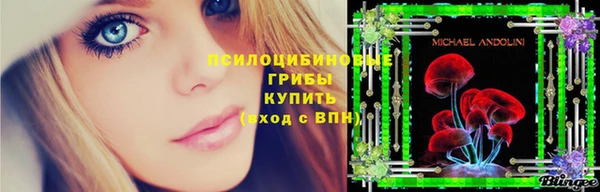 бутик Аркадак