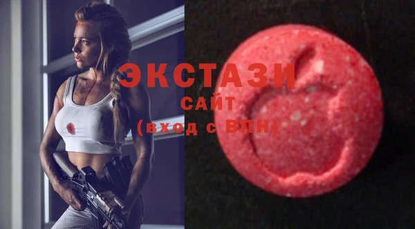 бутик Аркадак
