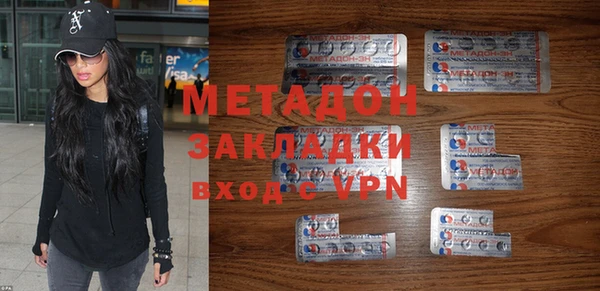 бутик Аркадак