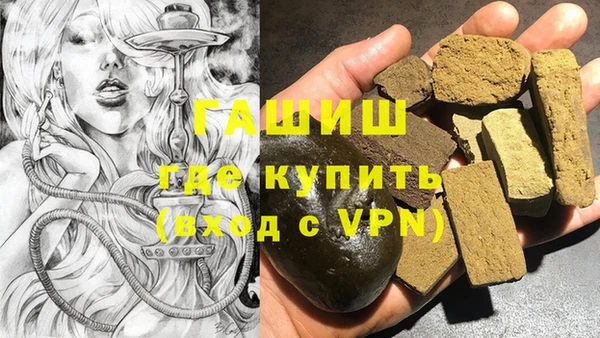 бутик Аркадак