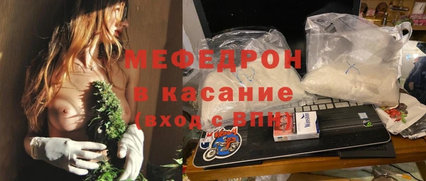 бутик Балабаново