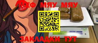 кристаллы Кимры