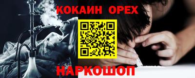 МДПВ Кинель