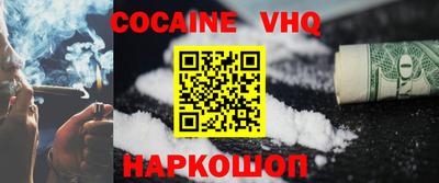 МДПВ Кинель
