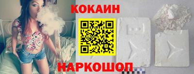 кристаллы Кимры