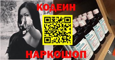 МДПВ Кинель