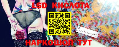 МДПВ Кинель