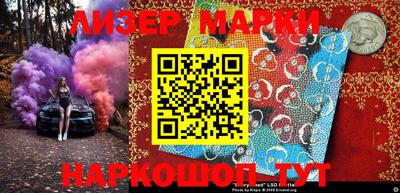 МДПВ Кинель