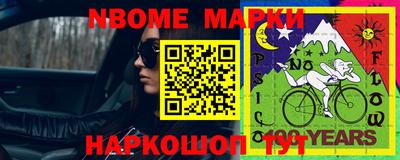 МДПВ Кинель