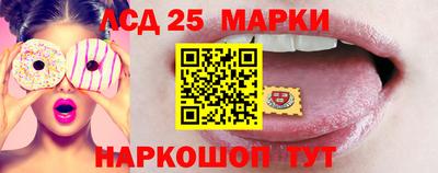 МДПВ Кинель
