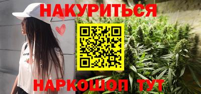 мескалин Кингисепп