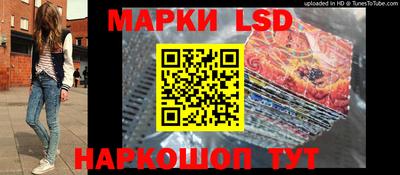 МДПВ Кинель