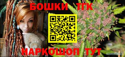 кристаллы Кимры