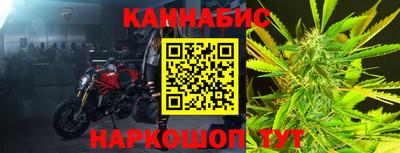 мескалин Кингисепп