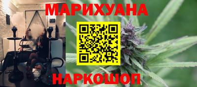 мескалин Кингисепп