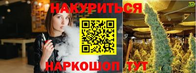 кристаллы Кимры