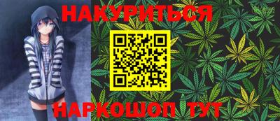 мескалин Кингисепп