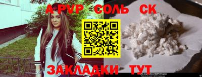 кристаллы Кимры