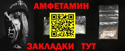 кристаллы Кимры