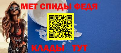 кристаллы Кимры