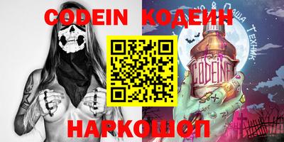 МДПВ Кинель