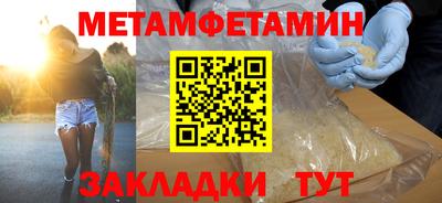 МДПВ Кинель
