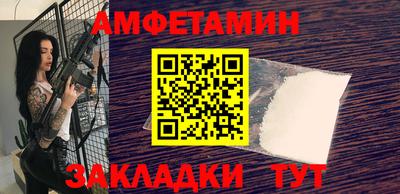кристаллы Кимры