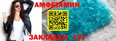 кристаллы Кимры