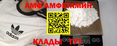 МДПВ Кинель