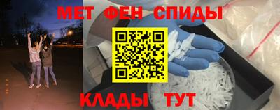 кристаллы Кимры