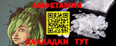 кристаллы Кимры