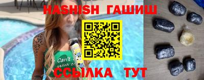 МДПВ Кинель