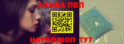 кристаллы Кимры