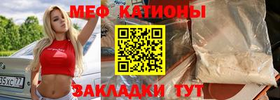 МДПВ Кинель