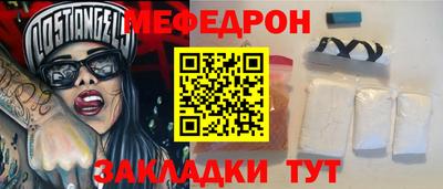 кристаллы Кимры