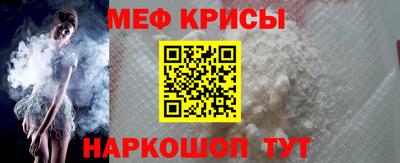 МДПВ Кинель