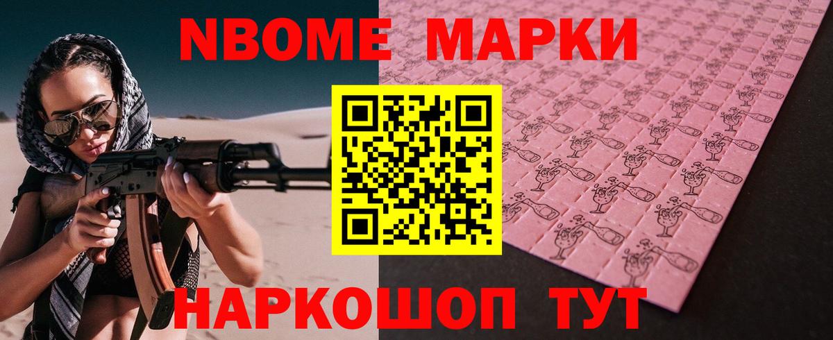 Лсд 25 экстази кислота  Вход с VPN  гидра онион  Кировск 